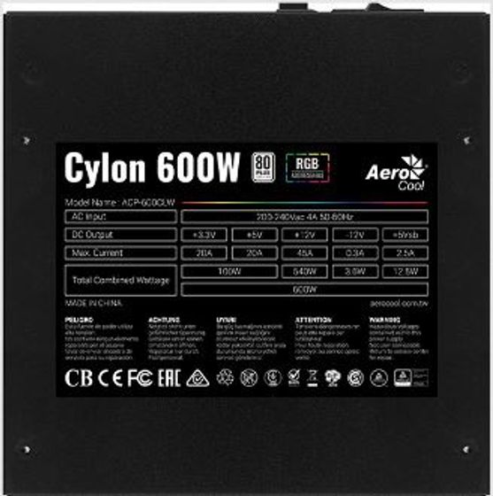 Блок питания 600W ATX Aerocool Cylon 600W 12cm fan (20+4)pin (4+4)pin 2xPCI-E 5xSATA 3xMolex FDD RTL