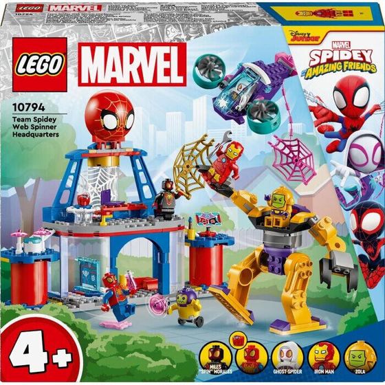 LEGO® Spideyning Asosiy Boshqarmasi