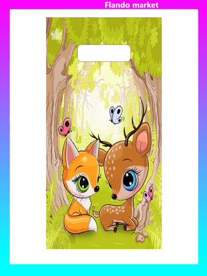 !09 Пакет &quot;Волшебный лес&quot; (набор 20 штук) полиэтиленовый с вырубной ручкой, 30 мкм 20 х 30 см.