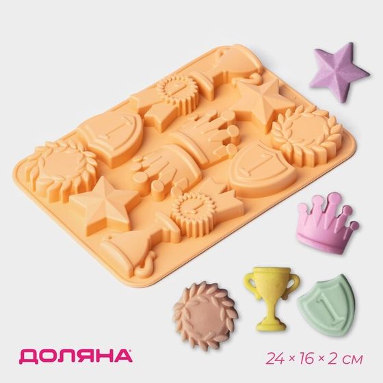 Форма для шоколада Доляна «Чемпион», сиилкон, 12 ячеек, 24×16×2 см, персиковая