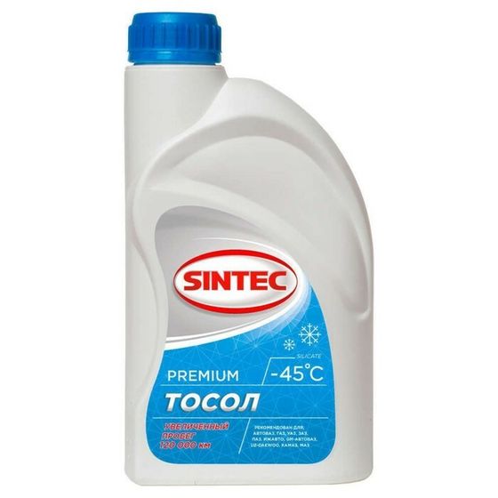 Тосол SINTEC ОЖ - 40, 1 кг