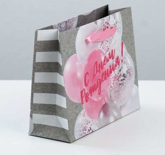 !09 Пакет крафтовый (набор 6 штук) горизонтальный «Воздушные мечты», 15 × 12 × 5,5 см.