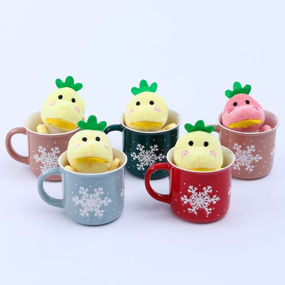 !Новогодний набор «Дракоша», игрушка в кружке, МИКС