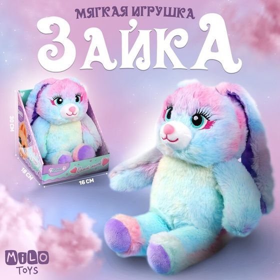 Мягкая игрушка «Заяц», 30 см