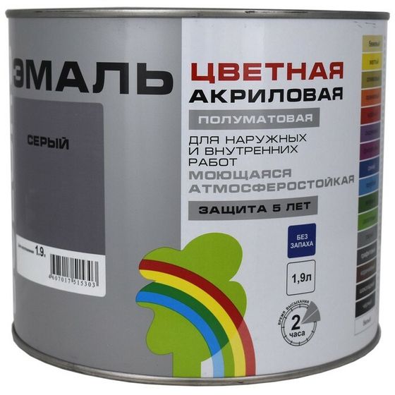 Эмаль акриловая полуматовая 220  &quot;COLORS&quot; серый 1,9 л