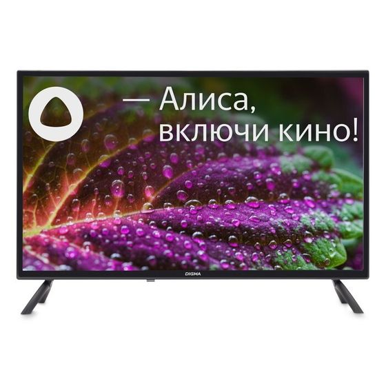 Телевизор Digma DM-LED32SBB31, 32&quot;,1366x768, DVB-C/T2/S/S2, HDMI 3, USB 2, SmartTV, черный