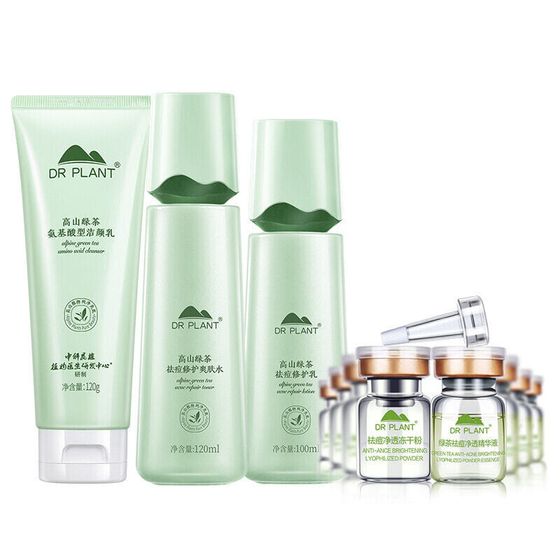 Dr．Plant Skincare Sets Unisex