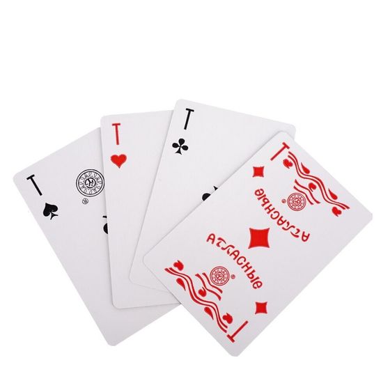 Игра настольная &quot;Карты&quot;, L6 W8,5 H1 см