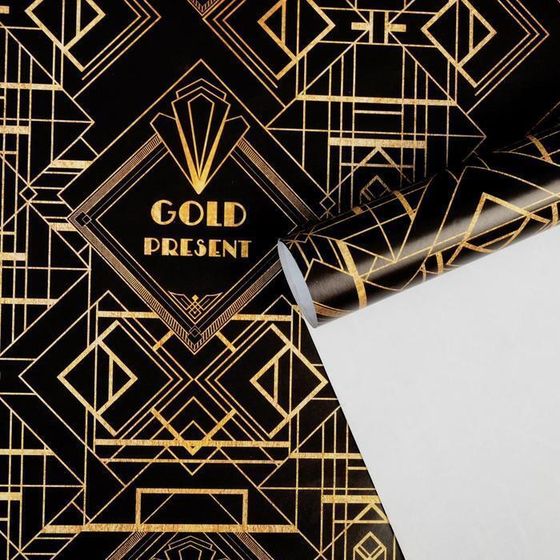 !Бумага (набор 3 листов) упаковочная глянцевая «Gold present», 70 × 100 см.