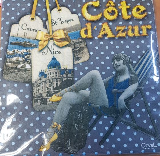 !Салфетки бумажные трехслойные «Лазурный берег», 33х33 см, набор 20 шт.