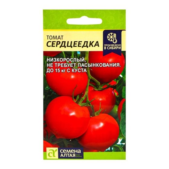 Семена Томат &quot;Сердцеедка&quot;, Сем. Алт, ц/п,детерминантный,низкорослый, 5 шт