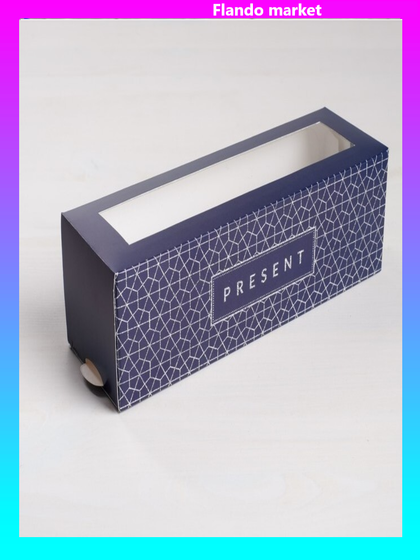 !Коробка складная 5 штук Present 18 х 5,5 х 5,5 см.