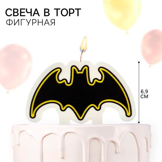 Свеча для торта &quot;С Днем Рождения!&quot;, 10 х 6,9 см, Супергерои