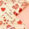 !09 Бумага упаковочная 2 листа глянцевая "Love",двусторонняя, 70 х 100 см