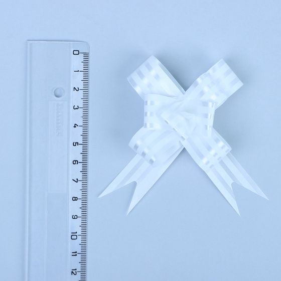 !09 Подарочный Бант - бабочка (набор 20 штук) N 1.8, цвет белый Полоска, для упаковки подарков