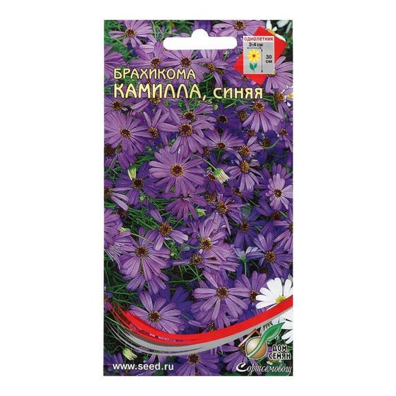 Семена цветов  Брахикома &quot;Камилла&quot;, синяя, 150 шт