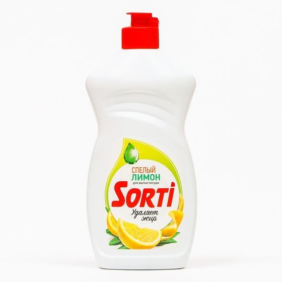 Средство для мытья посуды Sorti &quot;Спелый лимон&quot;, 450 мл