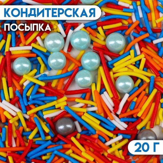 Кондитерская посыпка, &quot;Детские шалости&quot;, 20 г