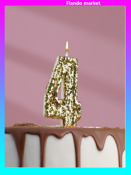 !Свеча в торт «Блестки», цифра "4", золото, 6.5х4