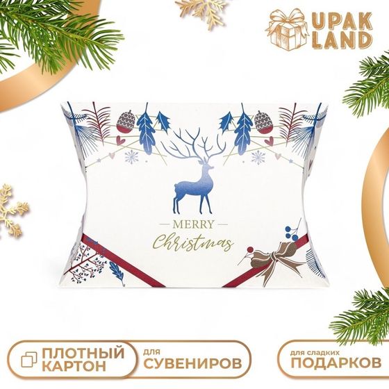 Коробка складная, подарочная новогодняя &quot;Merry christmas&quot; 15 х 11 х 3 см.