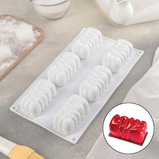 !09 Форма для муссовых десертов и выпечки «Любовь», 29,5×17×3,5 см, 6 ячеек, 8×5 см, цвет белый