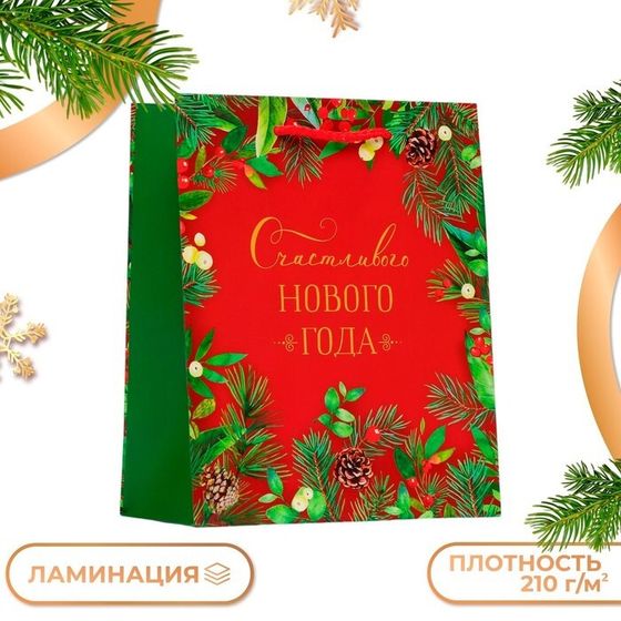 Пакет подарочный &quot;Счастливого Нового года&quot;, на красном, 18 х 22,3 х 10 см.