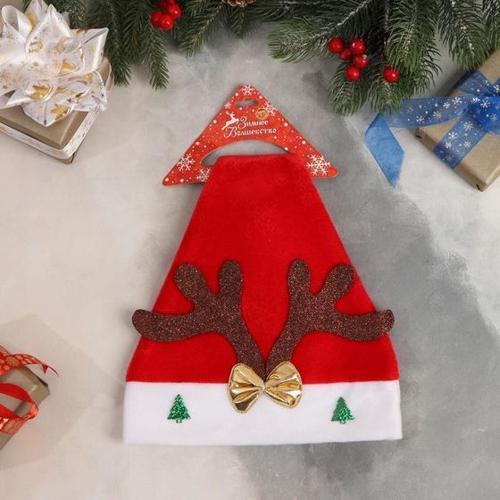 !09 Колпак новогодний "Оленьи рожки" бантик и ёлочки 25х37 см