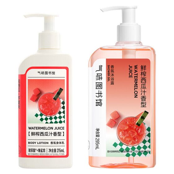 SCENT LIBRARY Care Kits Long-Lasting Moisturizing Fragrance Body Lotion 215ml+Shower Gel 295ml