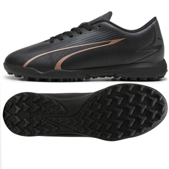 Футбольные бутсы Puma Ultra Play TT Jr 107779-02