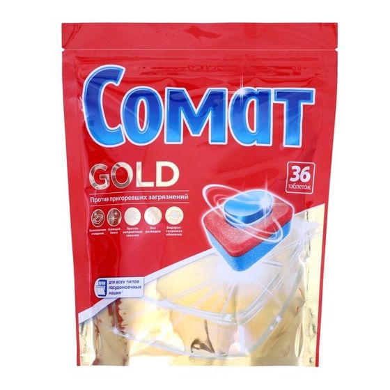 Таблетки для посудомоечной машины Somat Gold, 36 шт