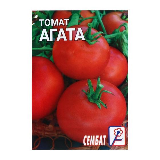 Семена Томат &quot;Агата&quot;,  0,1 г