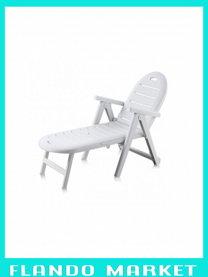 Шезлонг CAIMAN белый складной