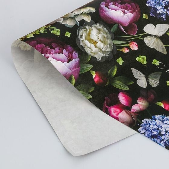 !09 Бумага (набор 2 листа) упаковочная крафтовая «Для тебя», 50 × 70 см.