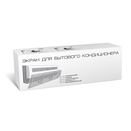 Экран для бытовых кондиционеров Topperr 3440 (прозрачный)