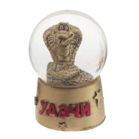 Фигурка декор в стекл шаре &quot;Змея&quot;, D 4 см, L4 W4 H6,5 см, 3в.