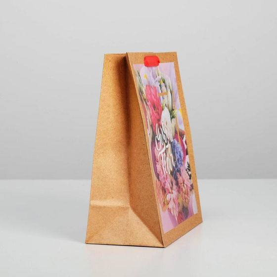 !Пакет крафтовый 2 штуки вертикальный «Для тебя прекрасной», ML 23 × 27 × 11.5 см