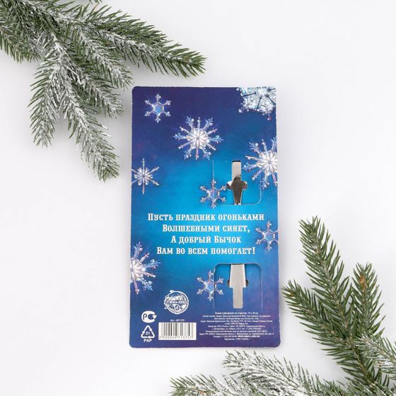 !09 НАБОР ИЗ 3-Х ШТУК - Ложка сувенирная на открытке «Счастья и любви»,10 х 18 см. (2 штуки) +Ложка сувенирная на открытке «Чудес в новом году», 10 х 18 см. (1 штука)