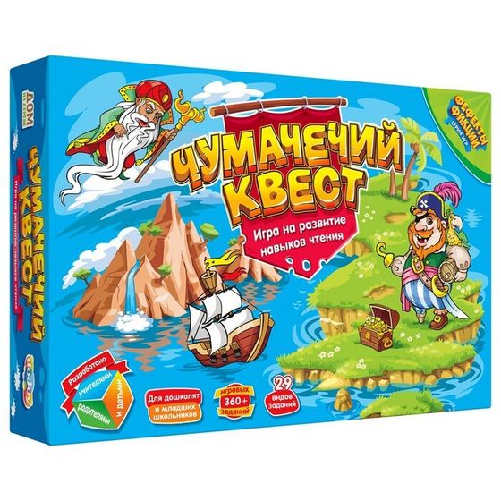 Настольная игра «Чумачечий квест»