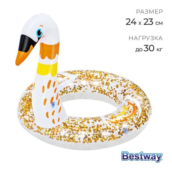 Круг для плавания Bestway, надувной, от 3-6 лет, 36306, МИКС