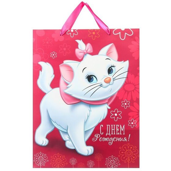 !Пакет ламинированный вертикальный "С Днем рождения, чудесная девочка!", Коты аристократы, 31 х 40 х 11 см