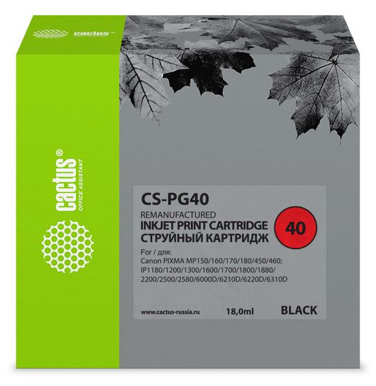 Картридж струйный Cactus CS-PG40 черный (18мл) для Canon Pixma MP150/MP160/MP170/MP180/MP210/MP220/MP450/MP460/MP470/iP1200/iP1300/iP1600/iP1700