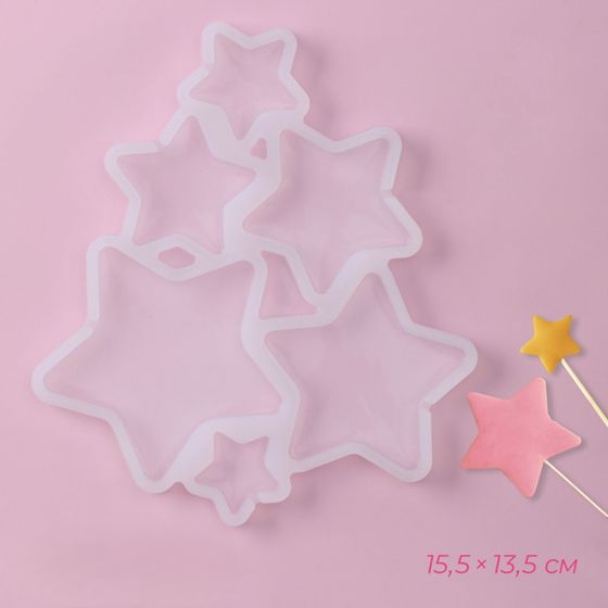 !09 Форма для леденцов «Звёзды», 6 ячеек, 15,5x13,5x0,7 см, цвет белый