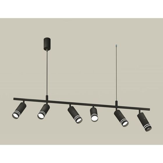 Комплект подвесного поворотного светильника с акрилом Ambrella light, Traditional DIY, XB9006150, GU5.3, цвет чёрный песок, белый матовый