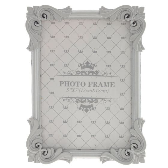 Фоторамка для фото 13*18, Д15 Ш2 В20 см, 2в.