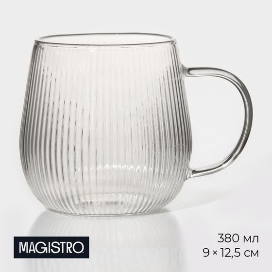 Кружка Magistro «Грани», 380 мл, 9×12,5 см, стекло, прозрачная