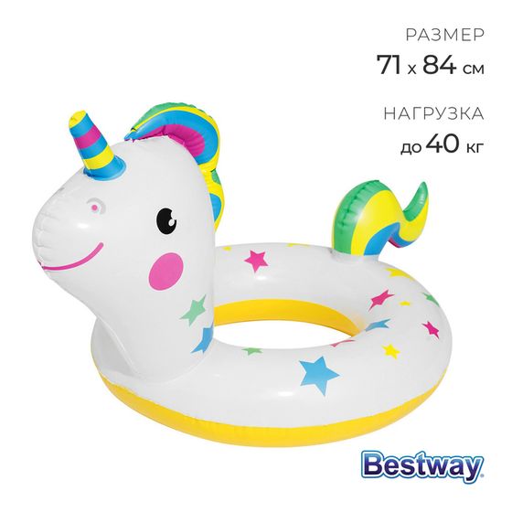 Круг для плавания Bestway «Животные», надувной, от 3-6 лет, МИКС, 36128