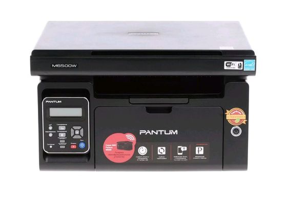 МФУ лазерное Pantum M6500W, Mono laser, C/P/S, 22 стр/мин, 1200 x 1200 dpi, 128Мб RAM, лоток 150 стр, USB/WiFi, черный корпус