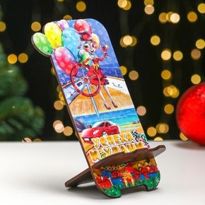 Канцелярия прочее