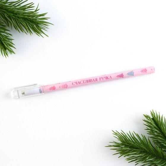 !09 Подарочный набор новогодний, блокнот 9×9 см, ручка пластик «Теплых моментов»