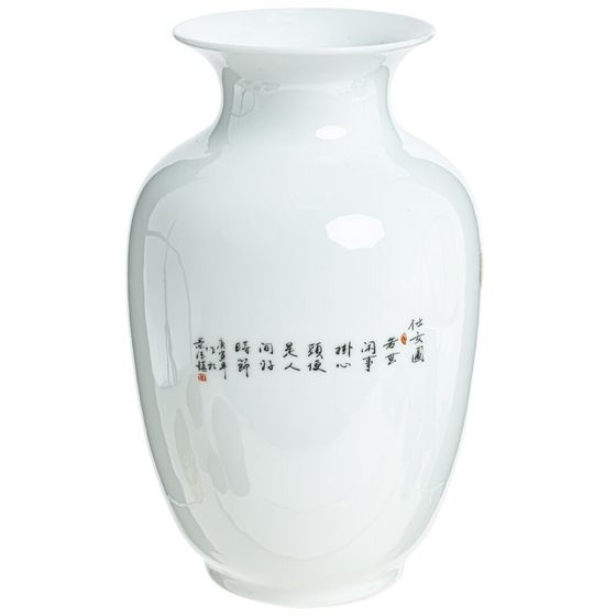 Ваза, 2200 мл, L13 W13 H22,5 см